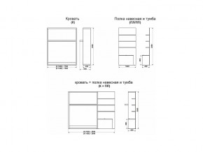 Диван-кровать трансформер Смарт 1 Ш+КД 1400+П в Учалах - uchaly.magazinmebel.ru | фото - изображение 11