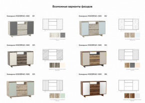 Комодино Moderno-1400 Ф2 в Учалах - uchaly.magazinmebel.ru | фото - изображение 2