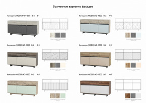 Комодино Moderno-1800 В-2 Ф2 в Учалах - uchaly.magazinmebel.ru | фото - изображение 2