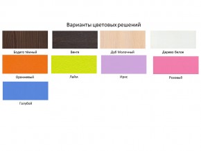 Кровать чердак Малыш 70х160 белый с фасадом для рисования феритейл в Учалах - uchaly.magazinmebel.ru | фото - изображение 2