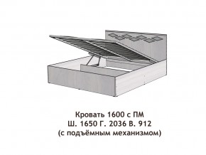 Кровать с подъёмный механизмом Диана 1600 в Учалах - uchaly.magazinmebel.ru | фото - изображение 3