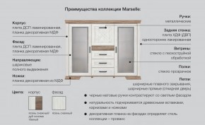 Спальня модульная Марсель ясень снежный в Учалах - uchaly.magazinmebel.ru | фото - изображение 2