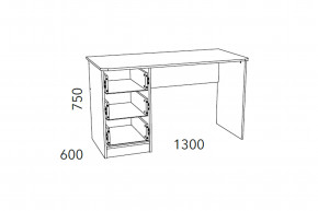 Стол письменный Фанк НМ 011.47-01 М2 в Учалах - uchaly.magazinmebel.ru | фото - изображение 3