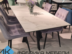 Стол SKM 120 керамика белый мрамор/подстолье белое в Учалах - uchaly.magazinmebel.ru | фото - изображение 2