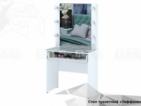 Стол туалетный Тифани СТ-03 в Учалах - uchaly.magazinmebel.ru | фото - изображение 2