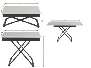 Стол универсальный трансформируемый Генри белый премиум в Учалах - uchaly.magazinmebel.ru | фото - изображение 2