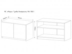 Тумба-антресоль Мори МА900.1 в Учалах - uchaly.magazinmebel.ru | фото - изображение 2