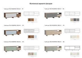 Тумба для ТВА Moderno-1800 В-1 Ф1 в Учалах - uchaly.magazinmebel.ru | фото - изображение 3